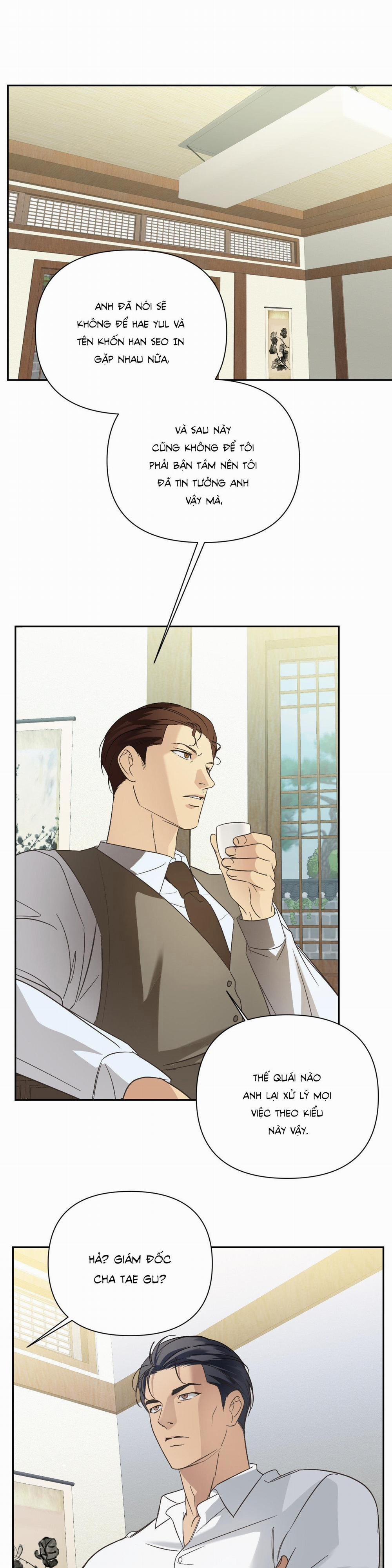 Backlight 22 trang 0