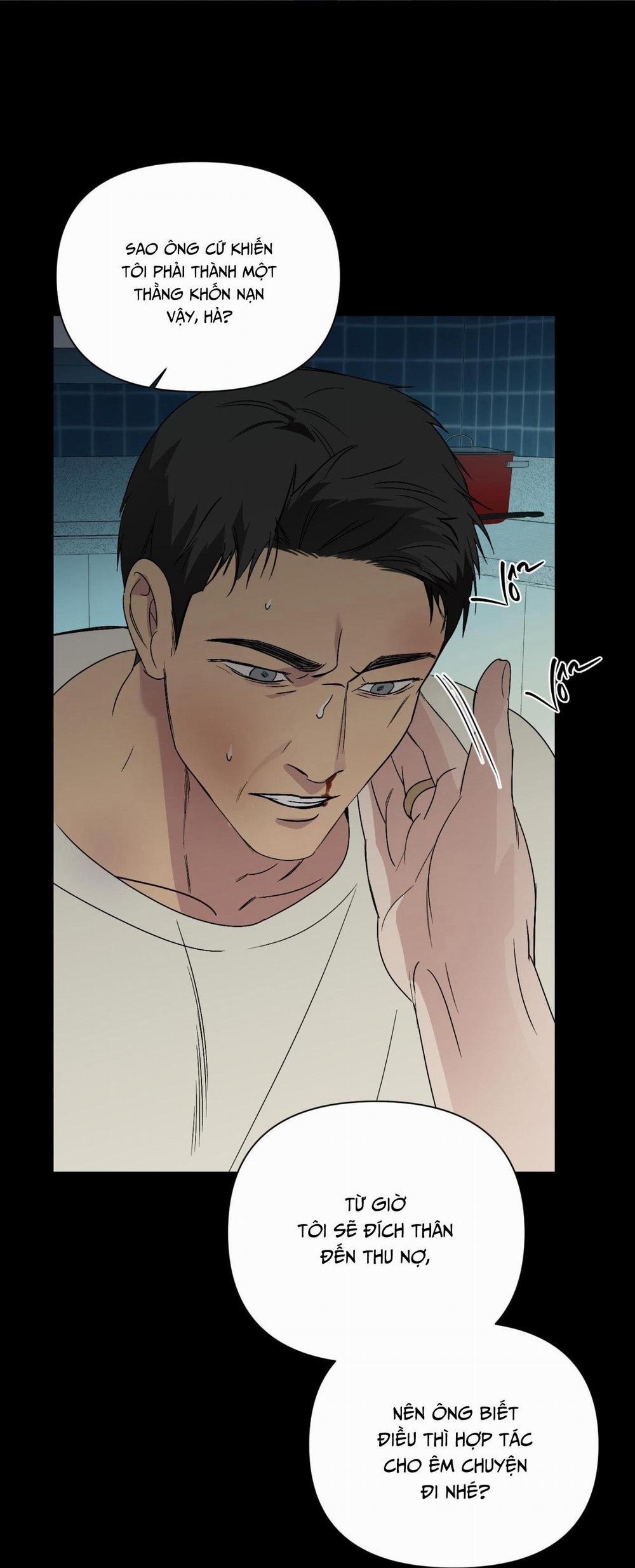 Backlight 26 trang 1