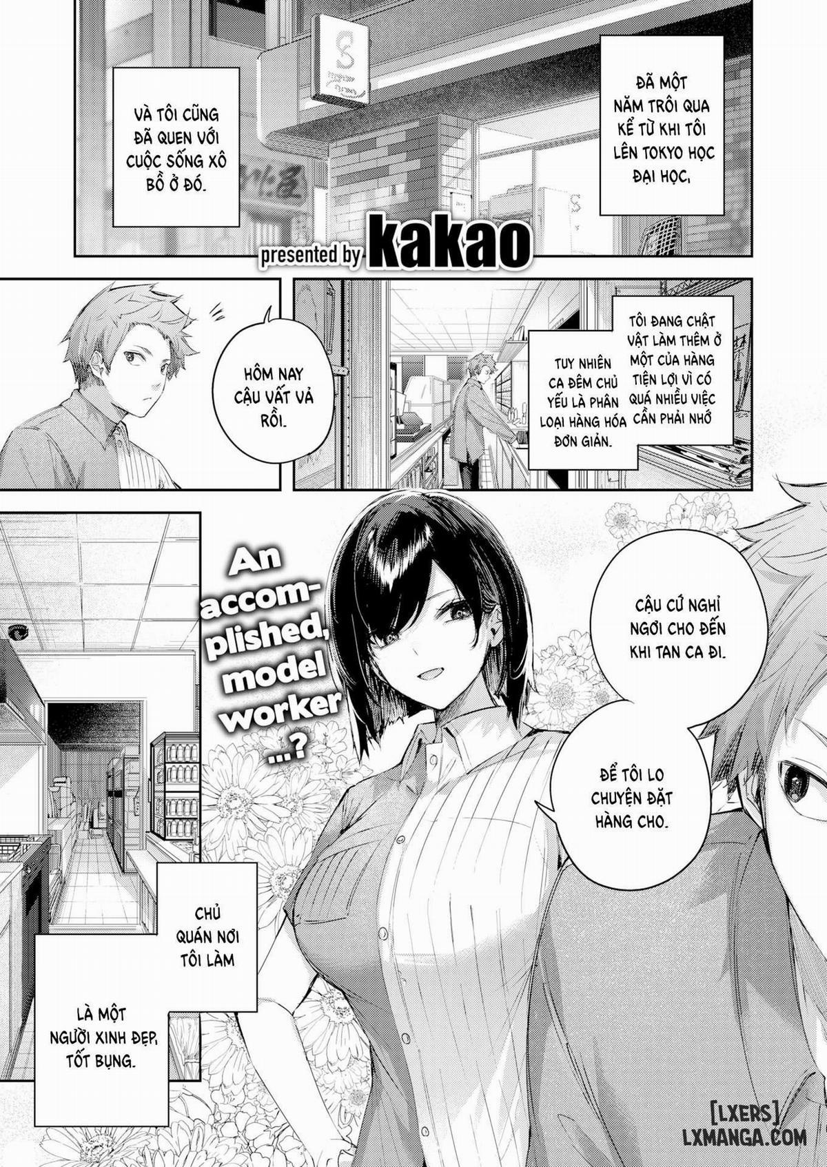 Backyard no Futari 1 trang 1