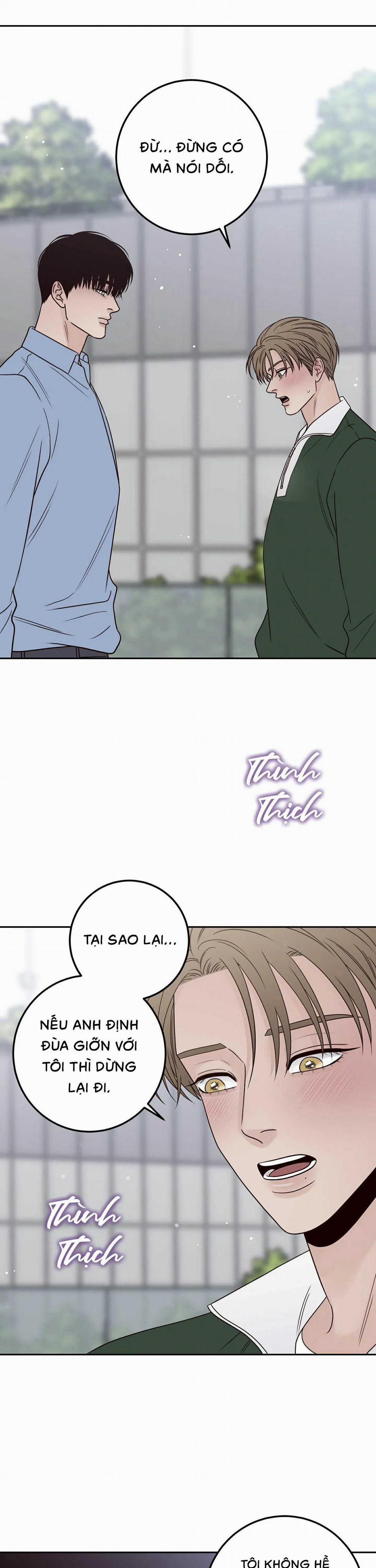 Bad Position 45 trang 1