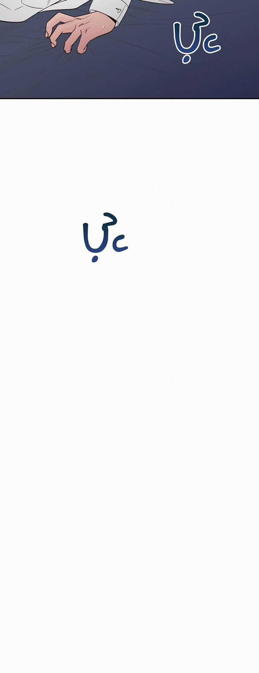 Bad Position 64 trang 16