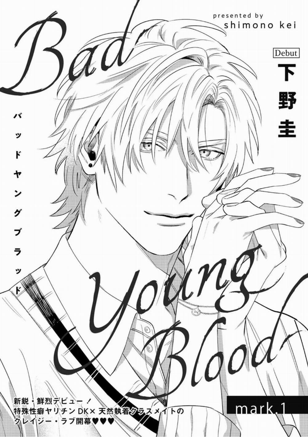 Bad Young Blood 1 trang 3