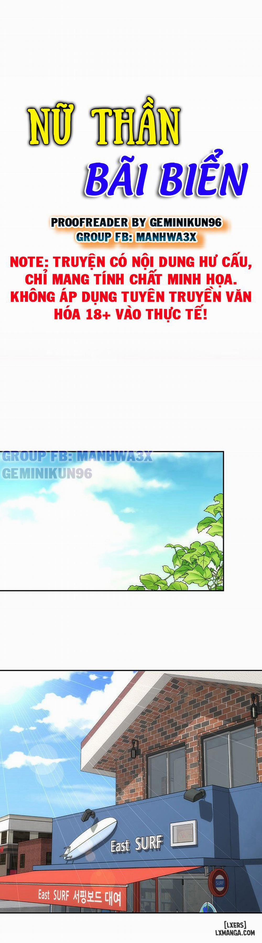 Bãi biển sung sướng 12 trang 33