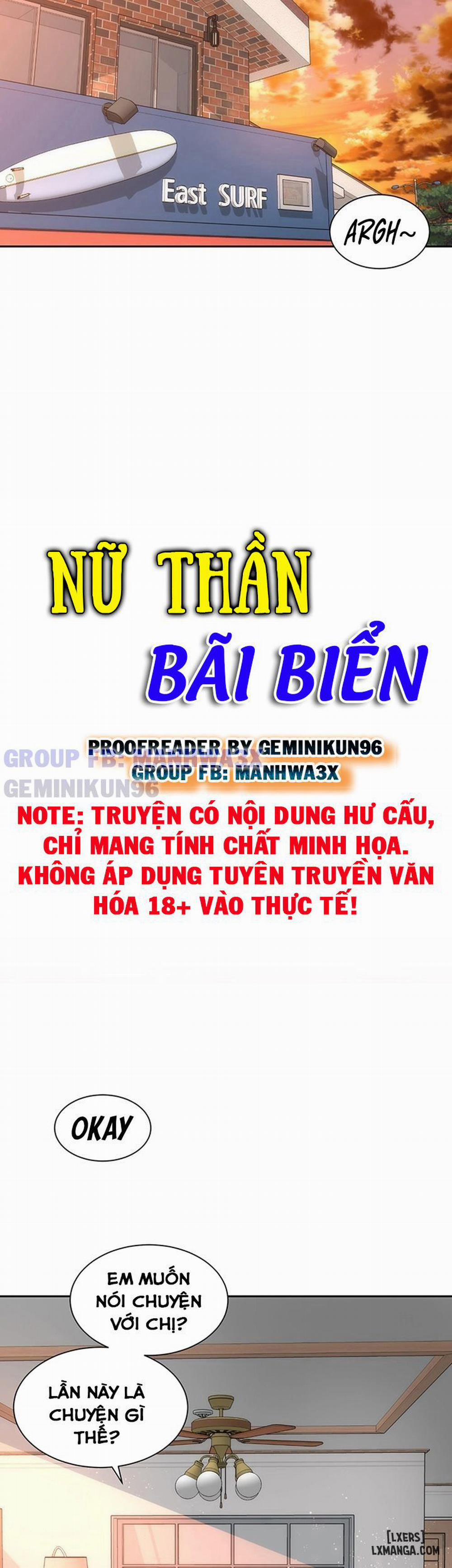 Bãi biển sung sướng 14 trang 18