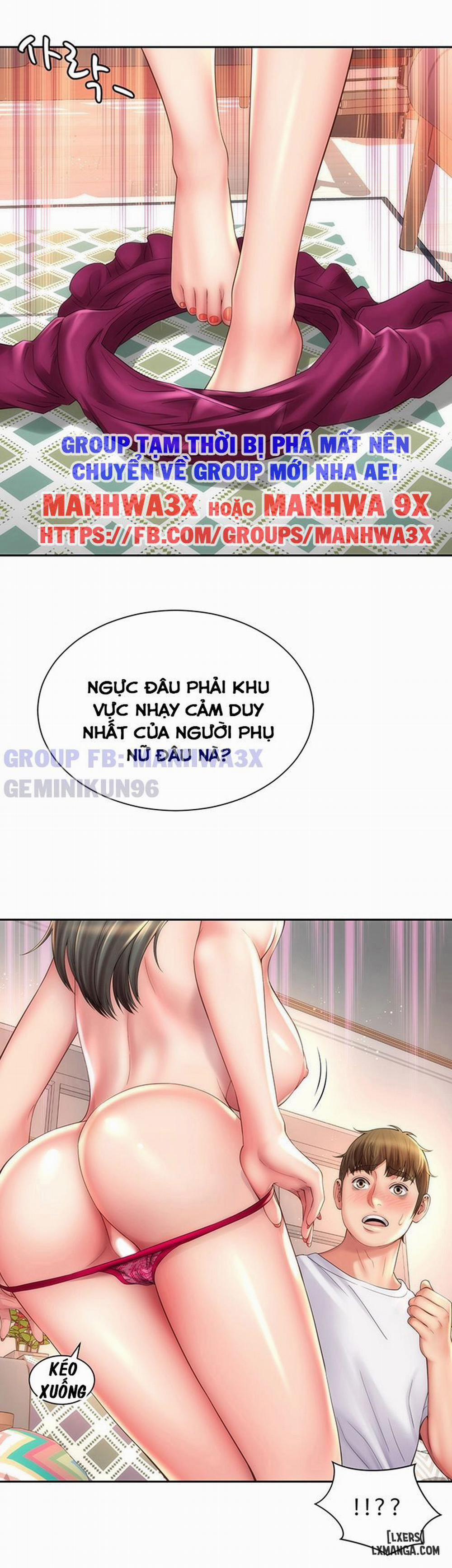 Bãi biển sung sướng 14 trang 32