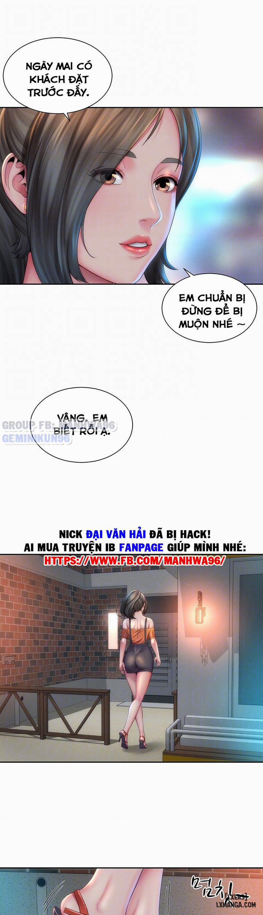 Bãi biển sung sướng 7 trang 16