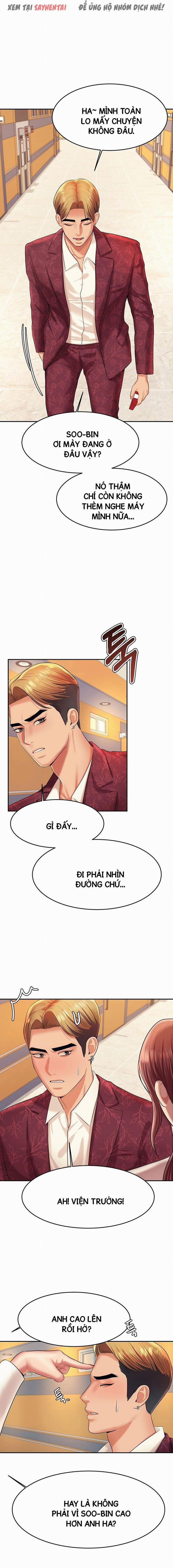 Bài học của giáo viên 12 trang 1