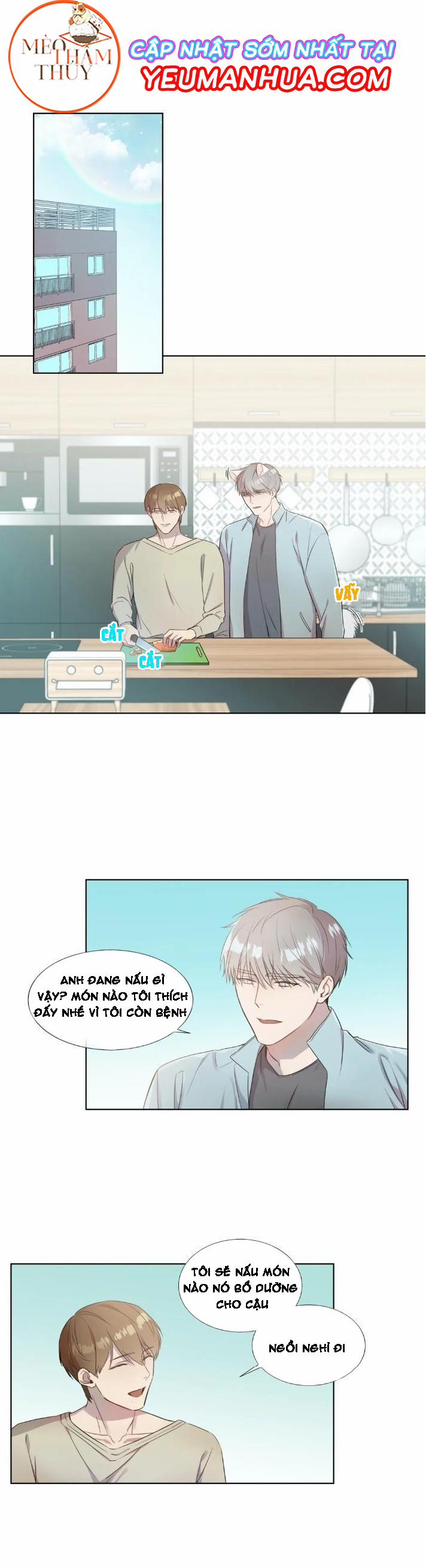 Bài Học Về Dục Vọng 11 trang 0