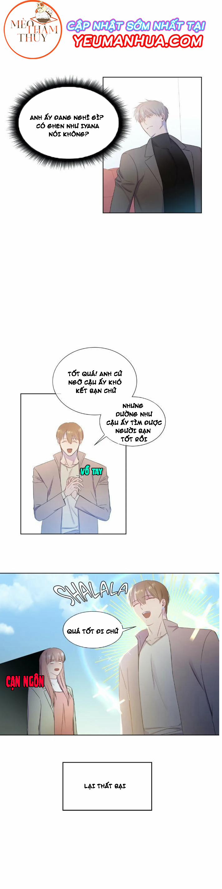 Bài Học Về Dục Vọng 12 trang 7