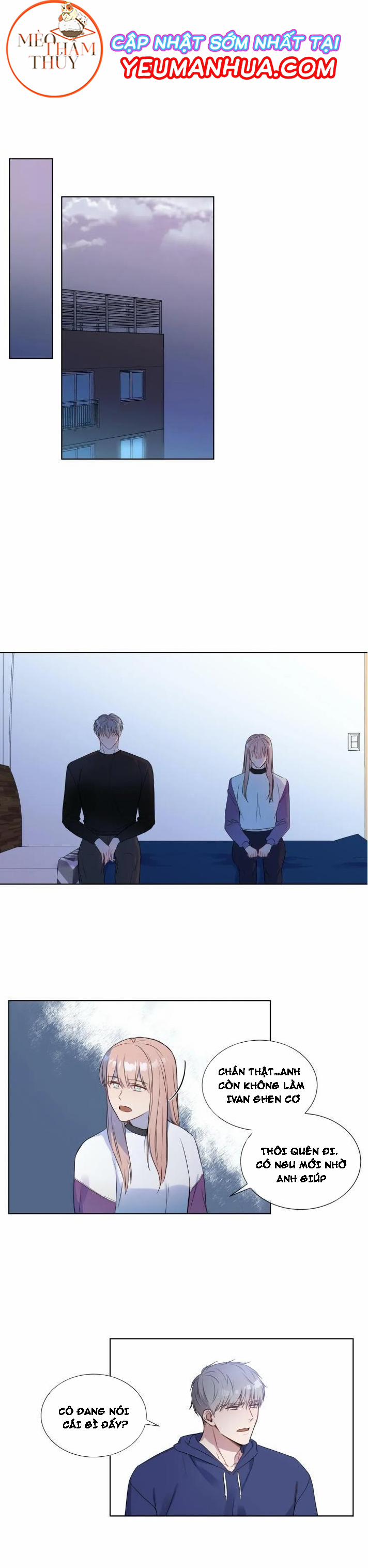 Bài Học Về Dục Vọng 12 trang 8