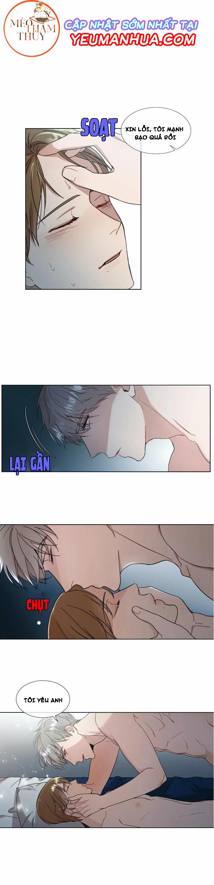 Bài Học Về Dục Vọng 4 trang 11