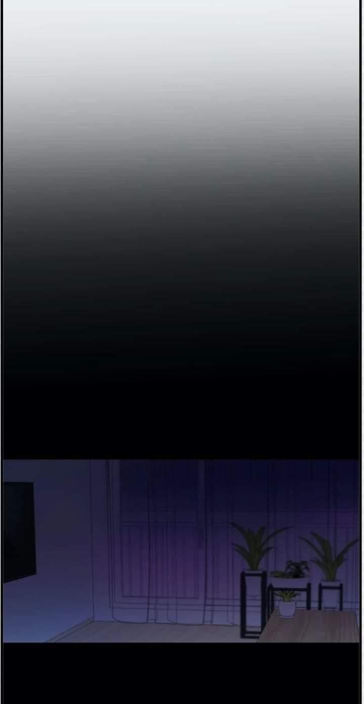 Bài Học Về Dục Vọng 8 trang 20