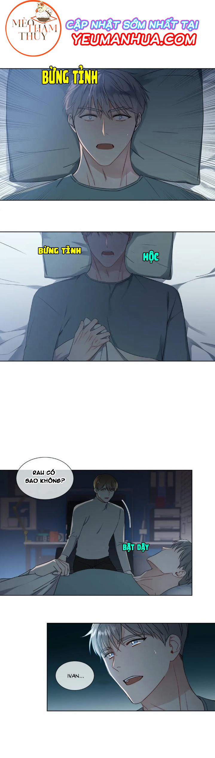 Bài Học Về Dục Vọng 9 trang 0