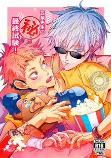 Đọc truyện tranh Bài Kiểm Tra Cuối Kỳ Của Thầy Gojo