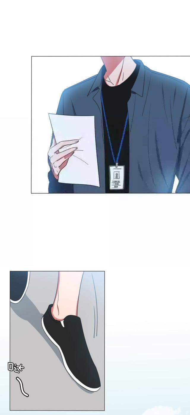 Bái Kiến Thất Cửu 1 trang 10