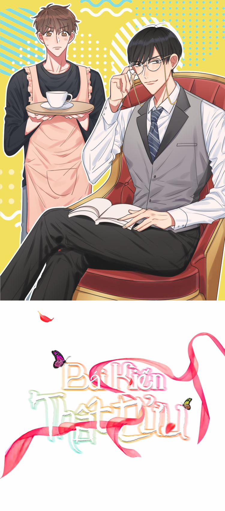 Bái Kiến Thất Cửu 11 trang 0