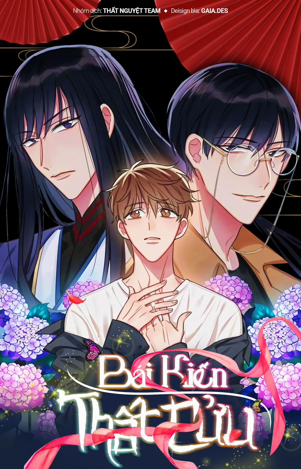 Bái Kiến Thất Cửu 13 trang 0