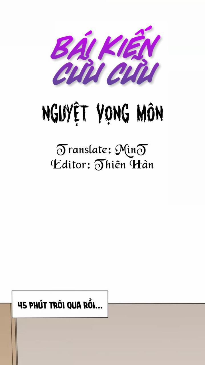 Bái Kiến Thất Cửu 13 trang 1