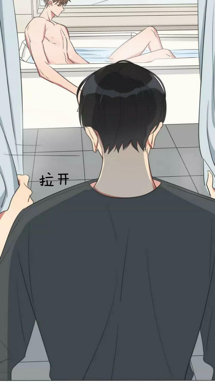 Bái Kiến Thất Cửu 13 trang 6