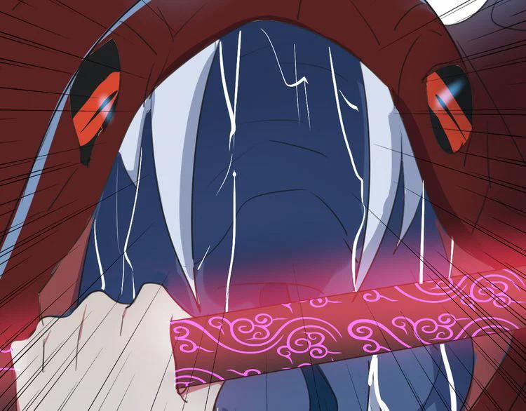 Bái Kiến Thất Cửu 14 trang 13