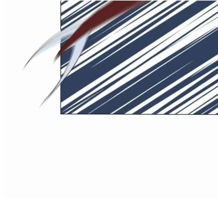 Bái Kiến Thất Cửu 14 trang 17