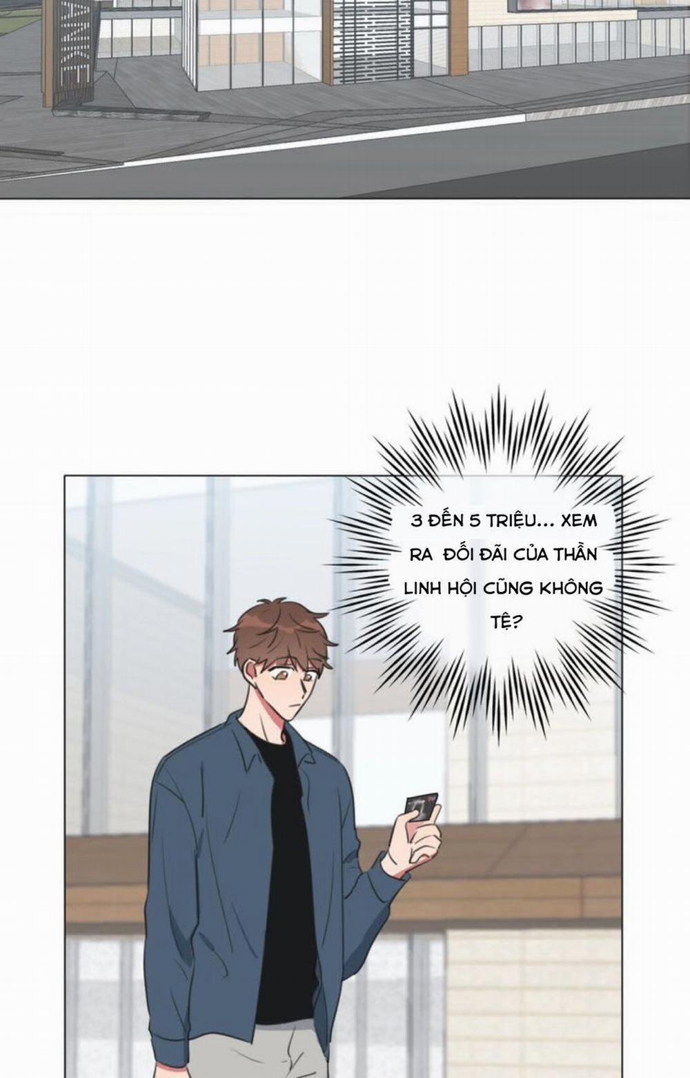 Bái Kiến Thất Cửu 17 trang 1