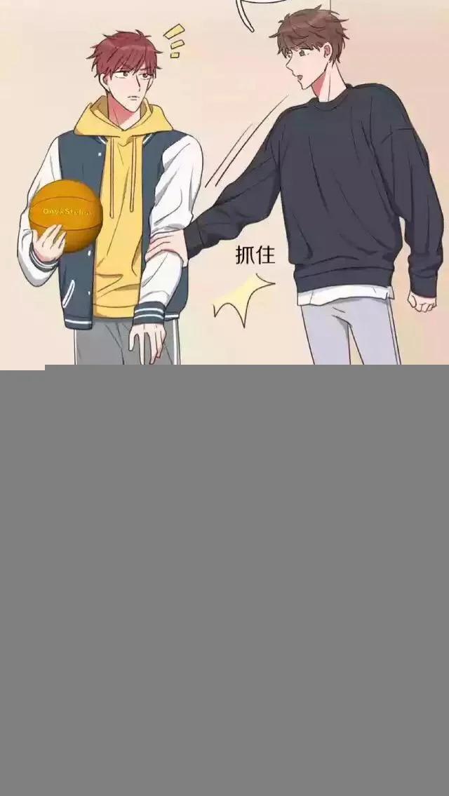 Bái Kiến Thất Cửu 3 trang 34