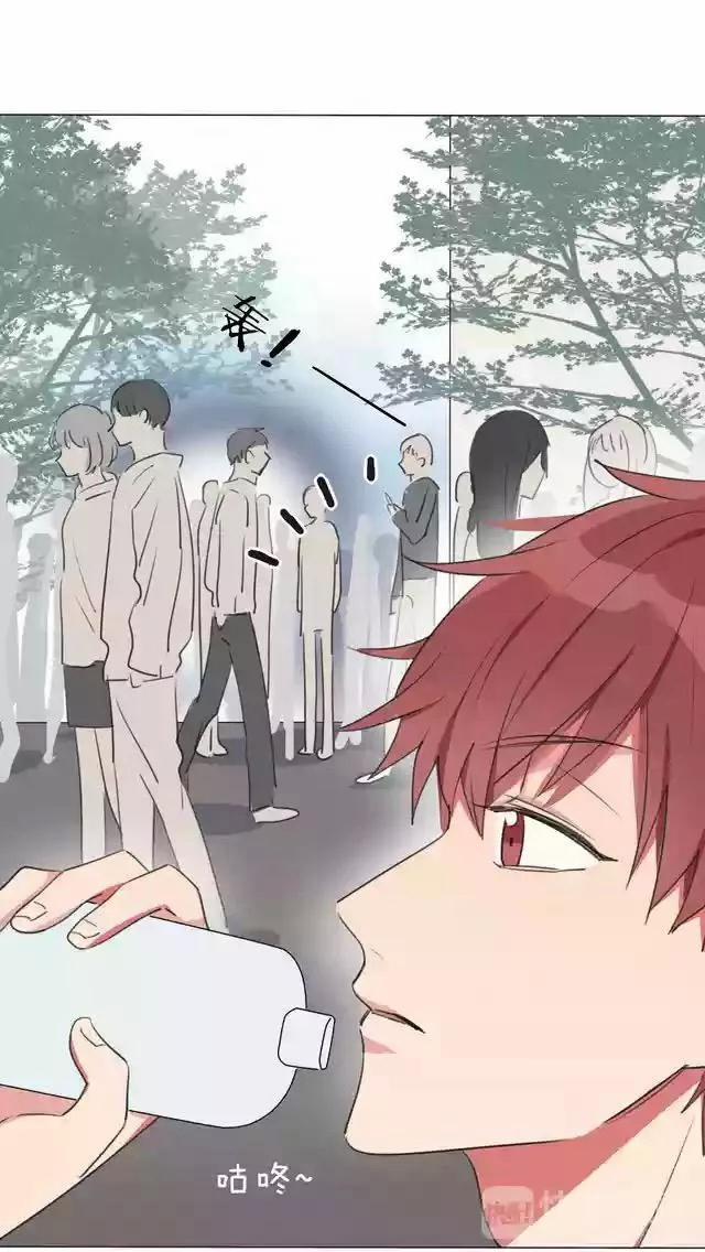 Bái Kiến Thất Cửu 4 trang 14