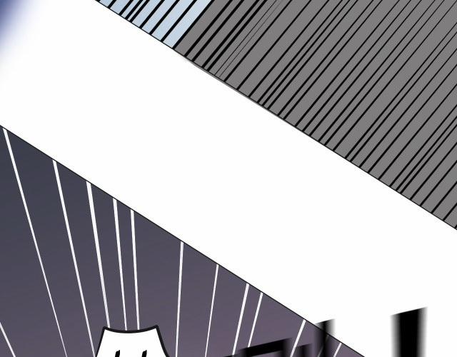 Bái Kiến Thất Cửu 4 trang 44