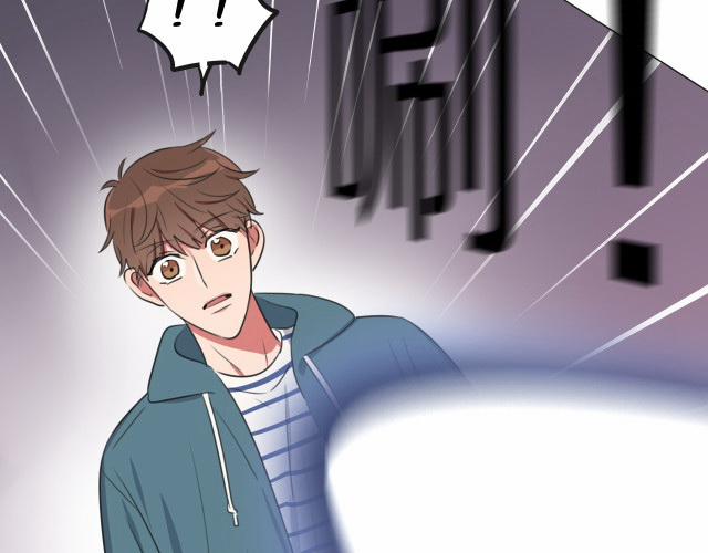 Bái Kiến Thất Cửu 4 trang 45