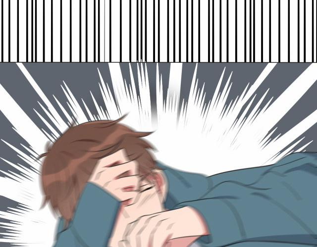 Bái Kiến Thất Cửu 4 trang 48