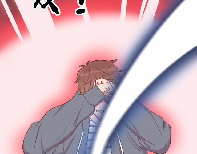 Bái Kiến Thất Cửu 4 trang 51