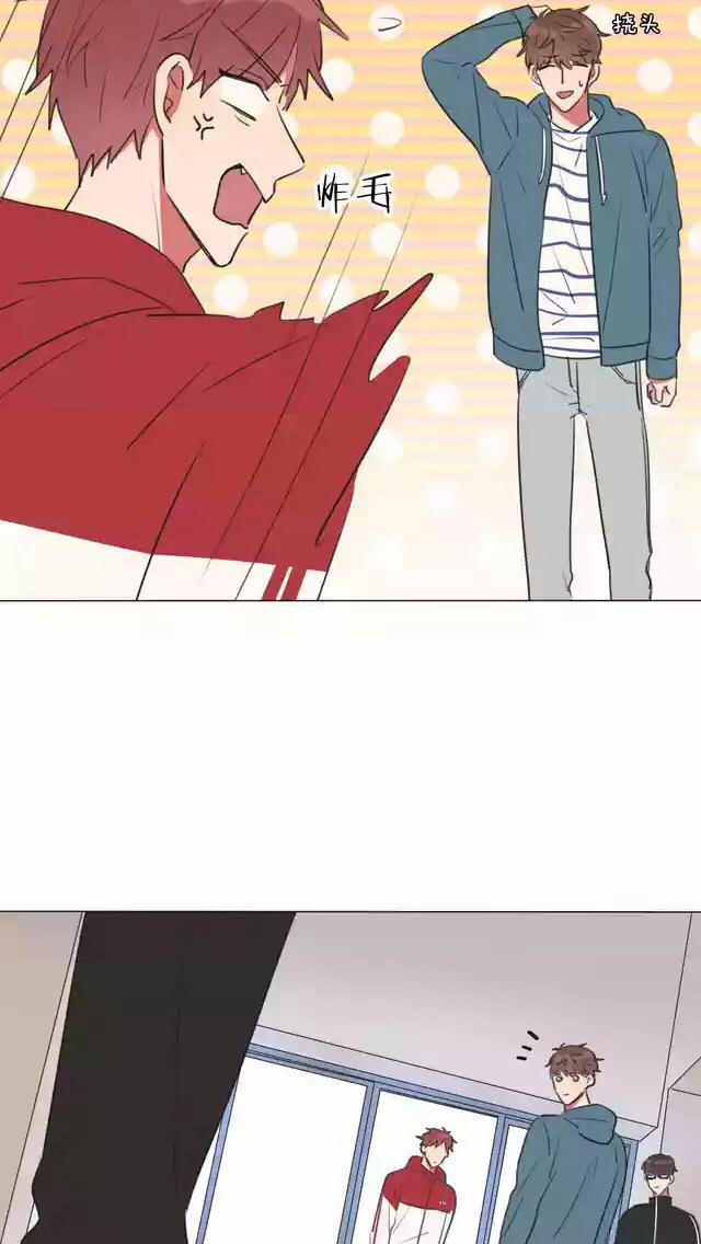 Bái Kiến Thất Cửu 5 trang 10