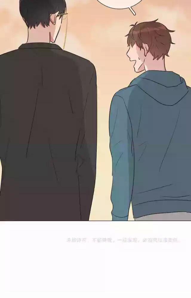 Bái Kiến Thất Cửu 5 trang 48