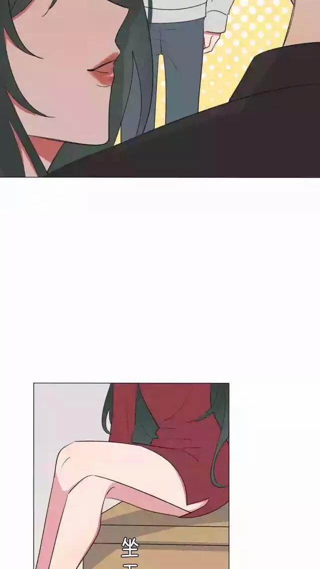 Bái Kiến Thất Cửu 6 trang 25