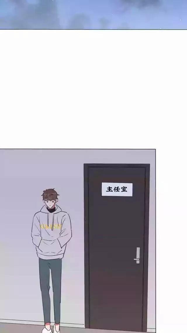 Bái Kiến Thất Cửu 6 trang 34