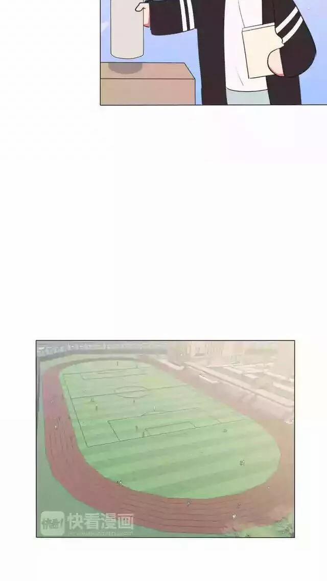 Bái Kiến Thất Cửu 7 trang 9