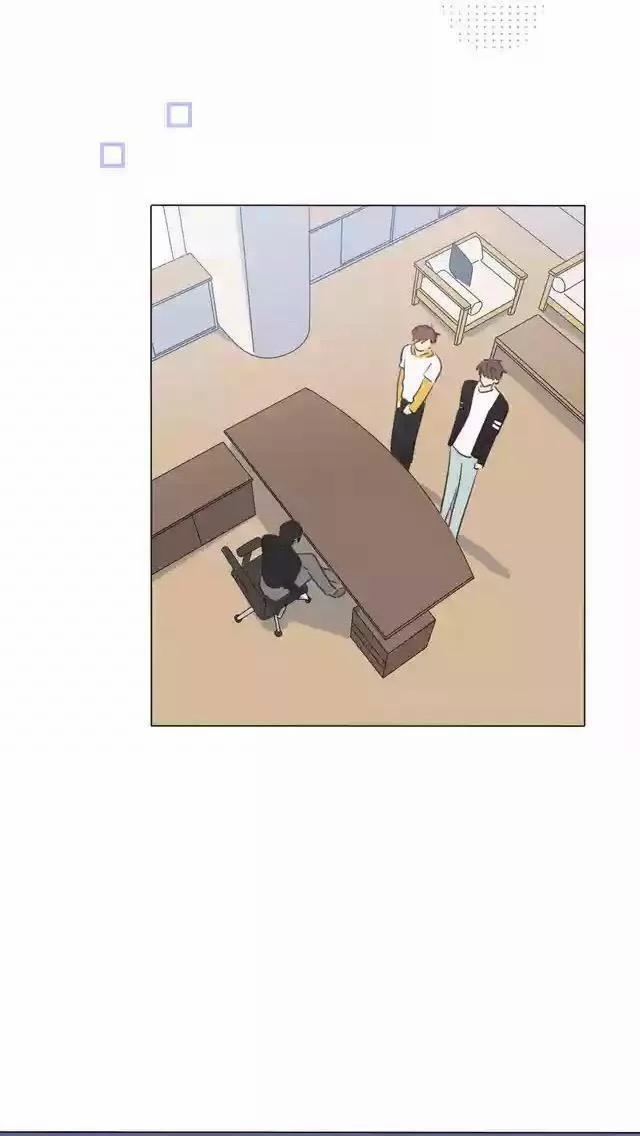 Bái Kiến Thất Cửu 8 trang 15