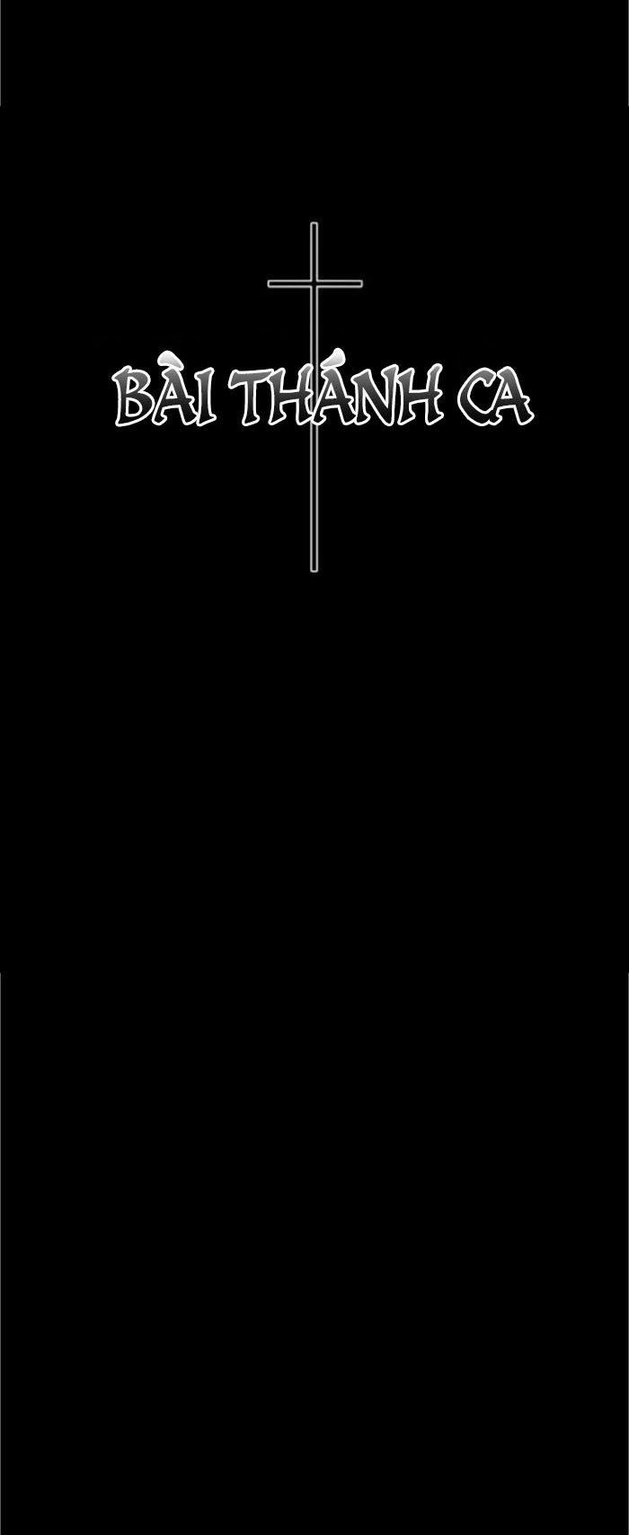 Bài Thánh Ca 1 trang 11