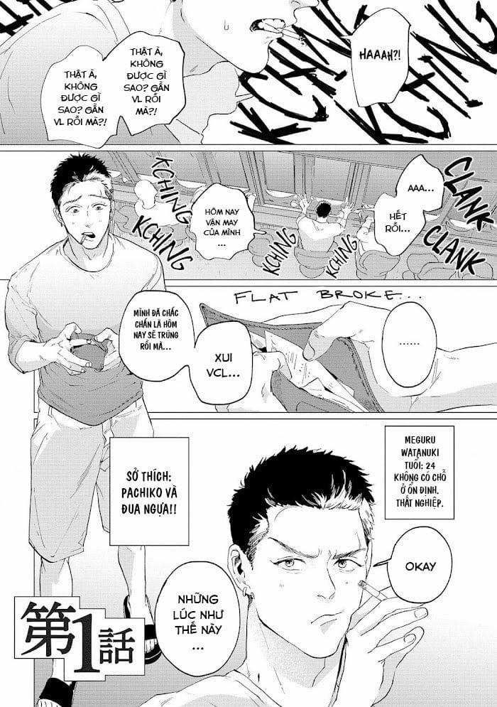 Bakana Inuhodo Itooshii 1.1 trang 0