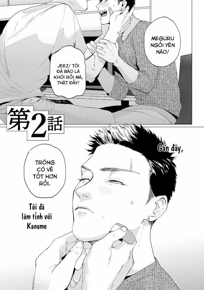 Bakana Inuhodo Itooshii 2.1 trang 0