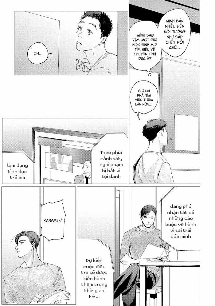 Bakana Inuhodo Itooshii 2.2 trang 11