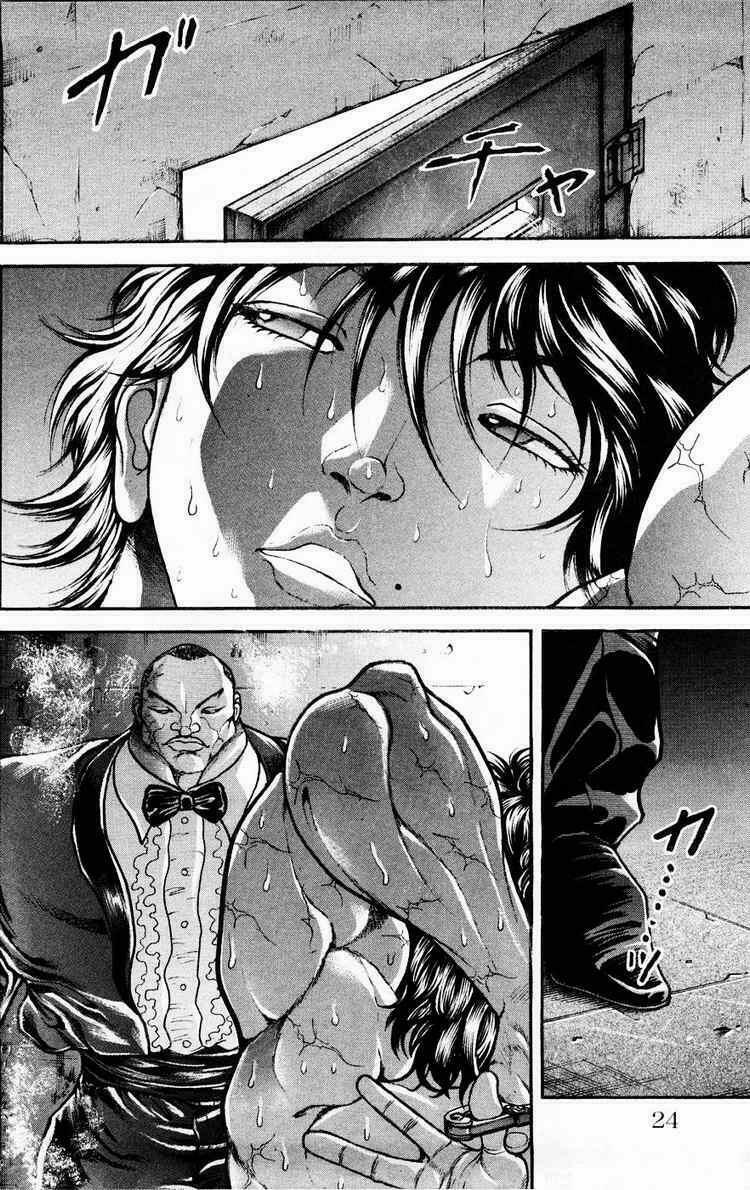 Baki - Son Of Ogre 0 65 trang 64