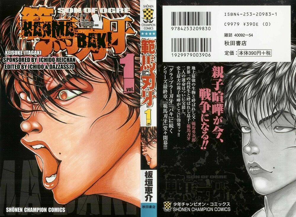 Baki - Son Of Ogre 1 trang 0
