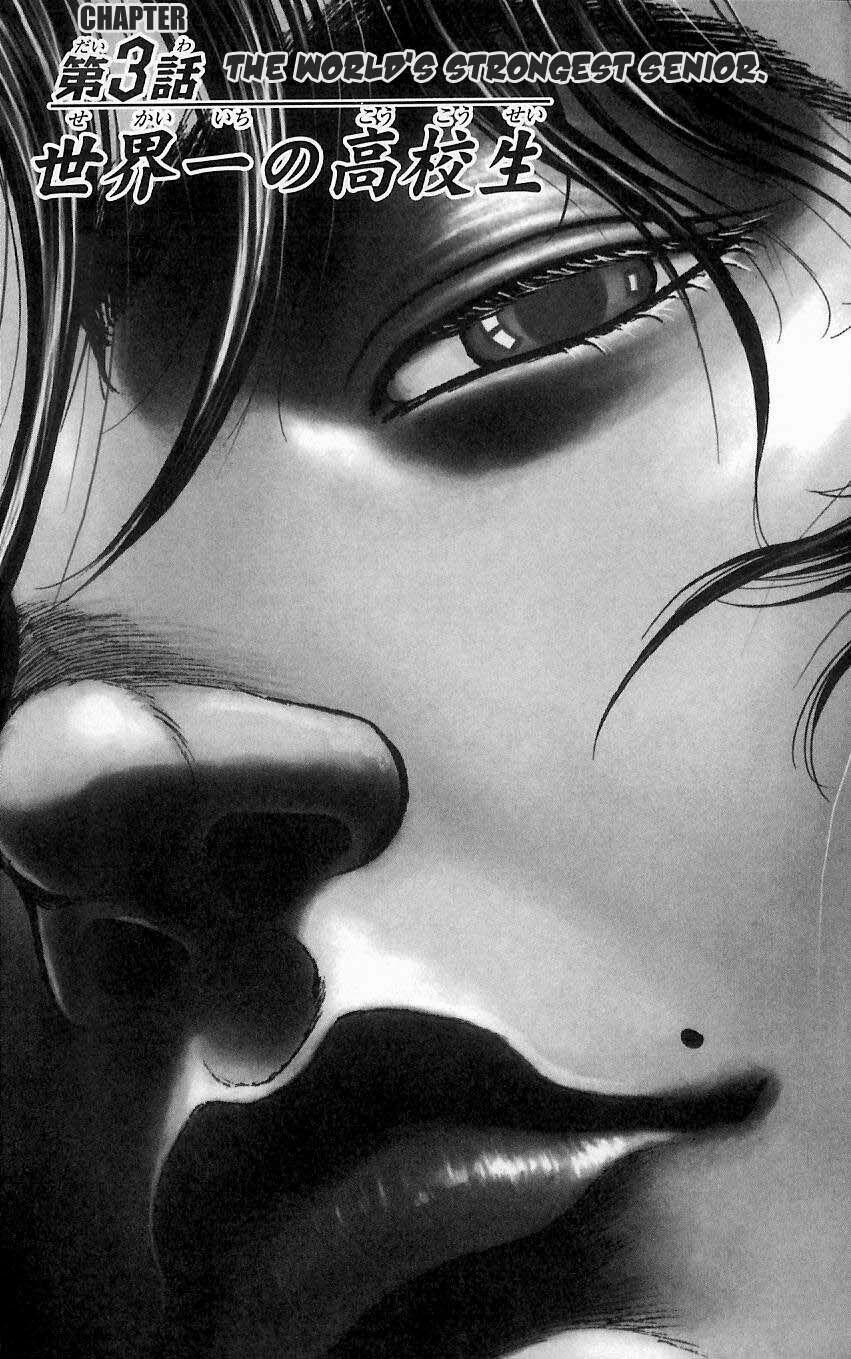 Baki - Son Of Ogre 3 trang 0