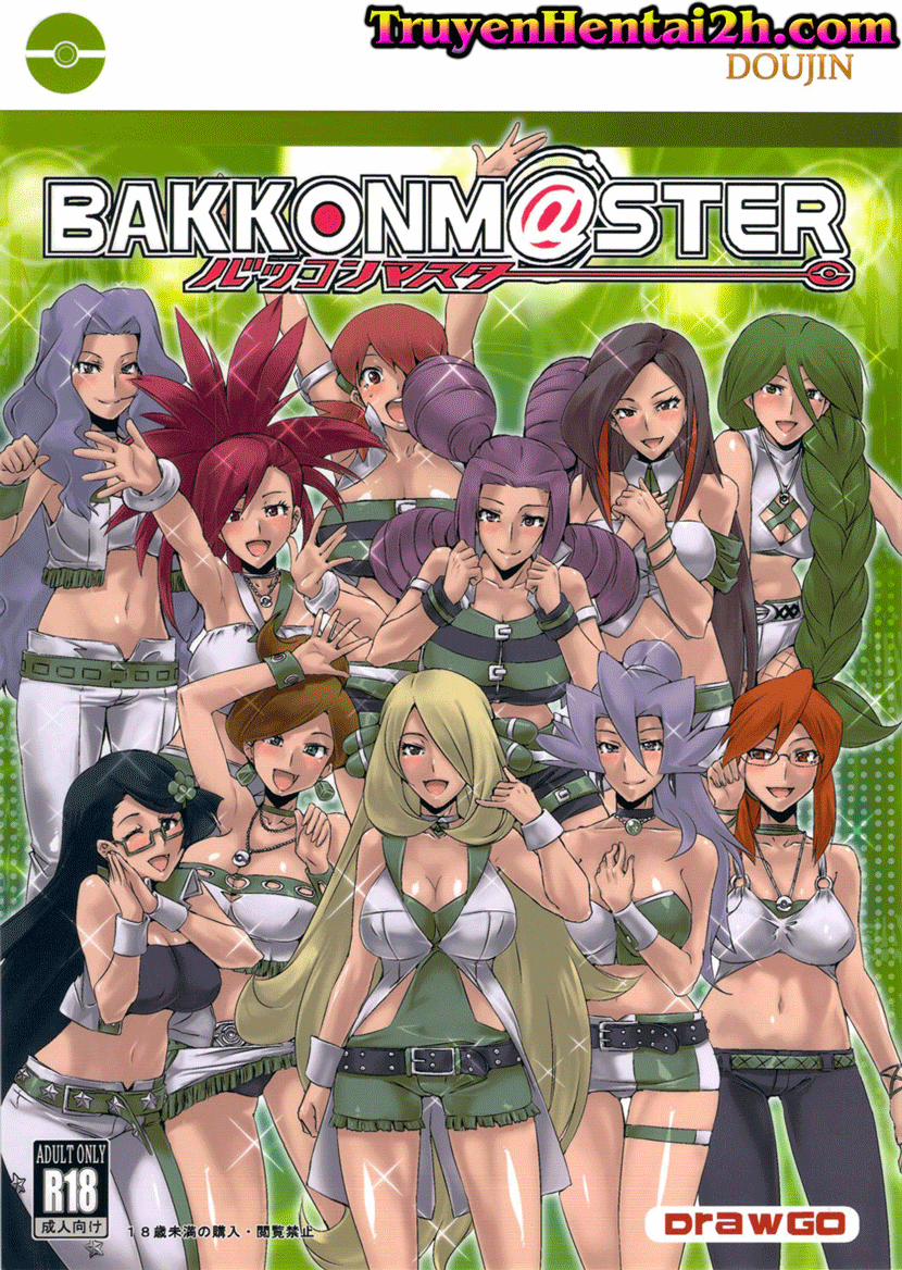 BakkonMaster (Pokemon, The Idolmaster) Oneshot trang 1