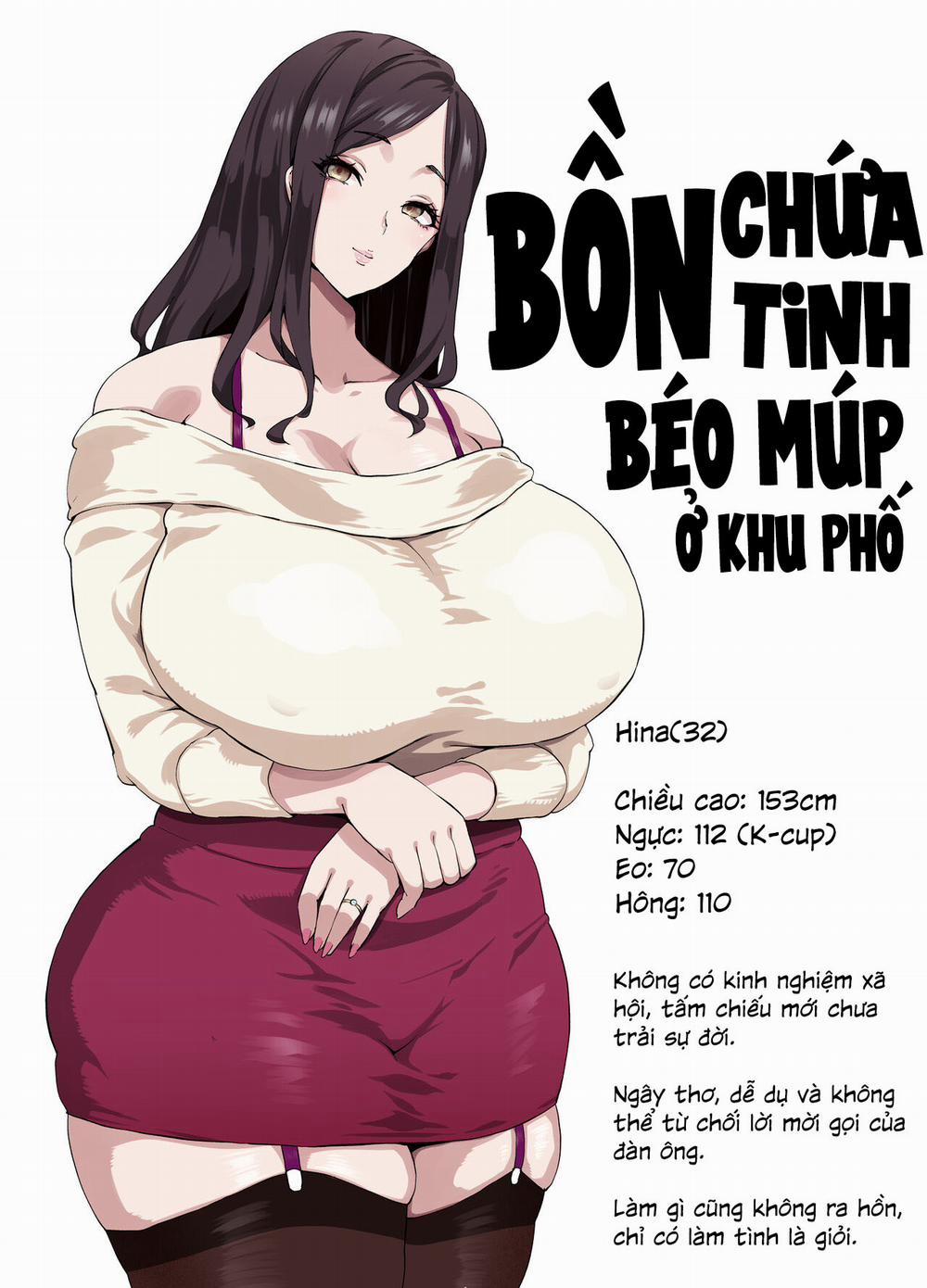 Bakunyuu Tsuma Futei Koubiroku 4 0 END trang 0