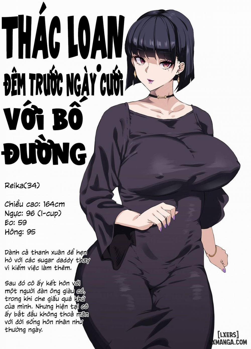 Bakunyuu Tsuma Futei Koubiroku Oneshot trang 20