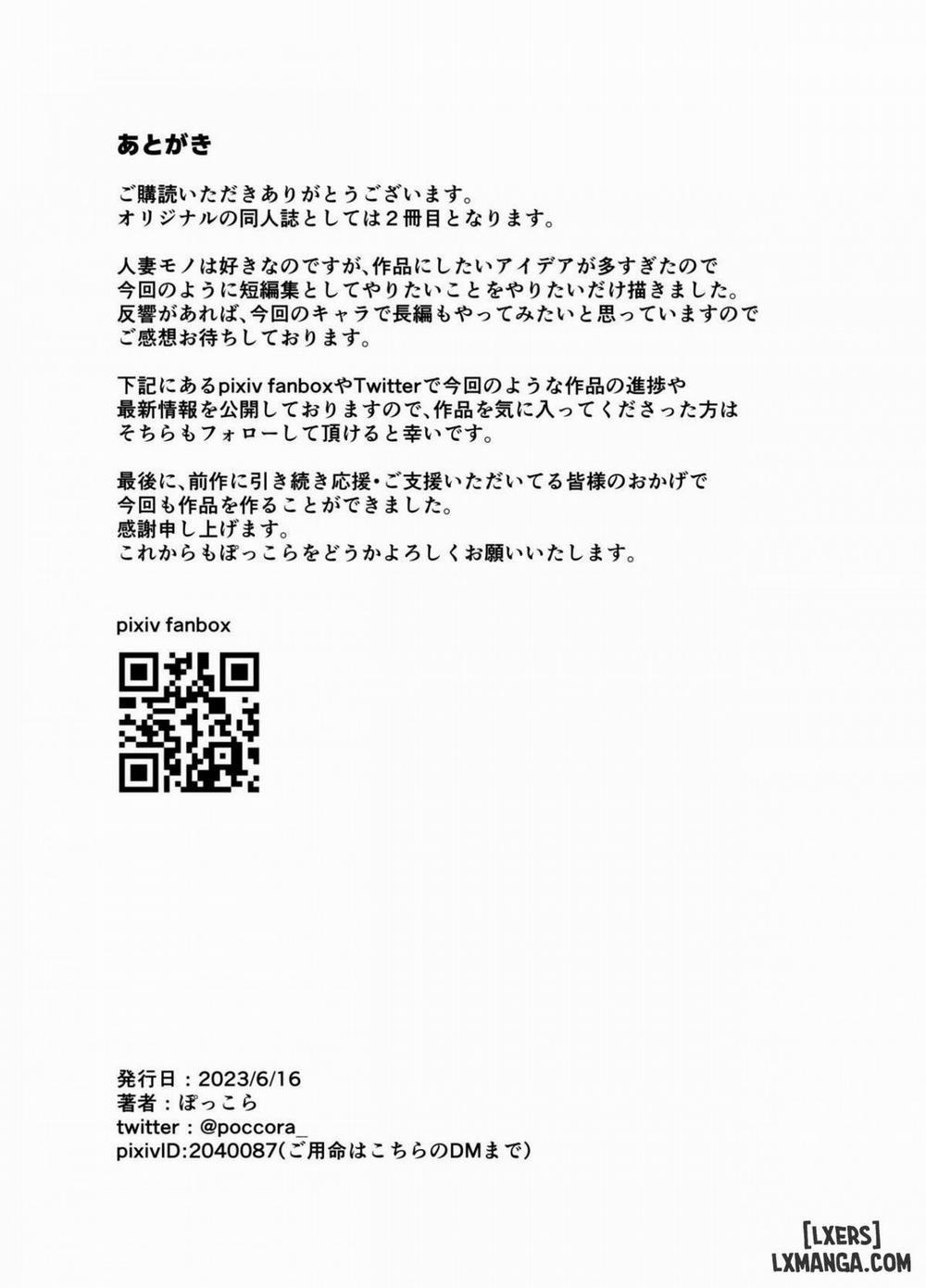 Bakunyuu Tsuma Futei Koubiroku Oneshot trang 38