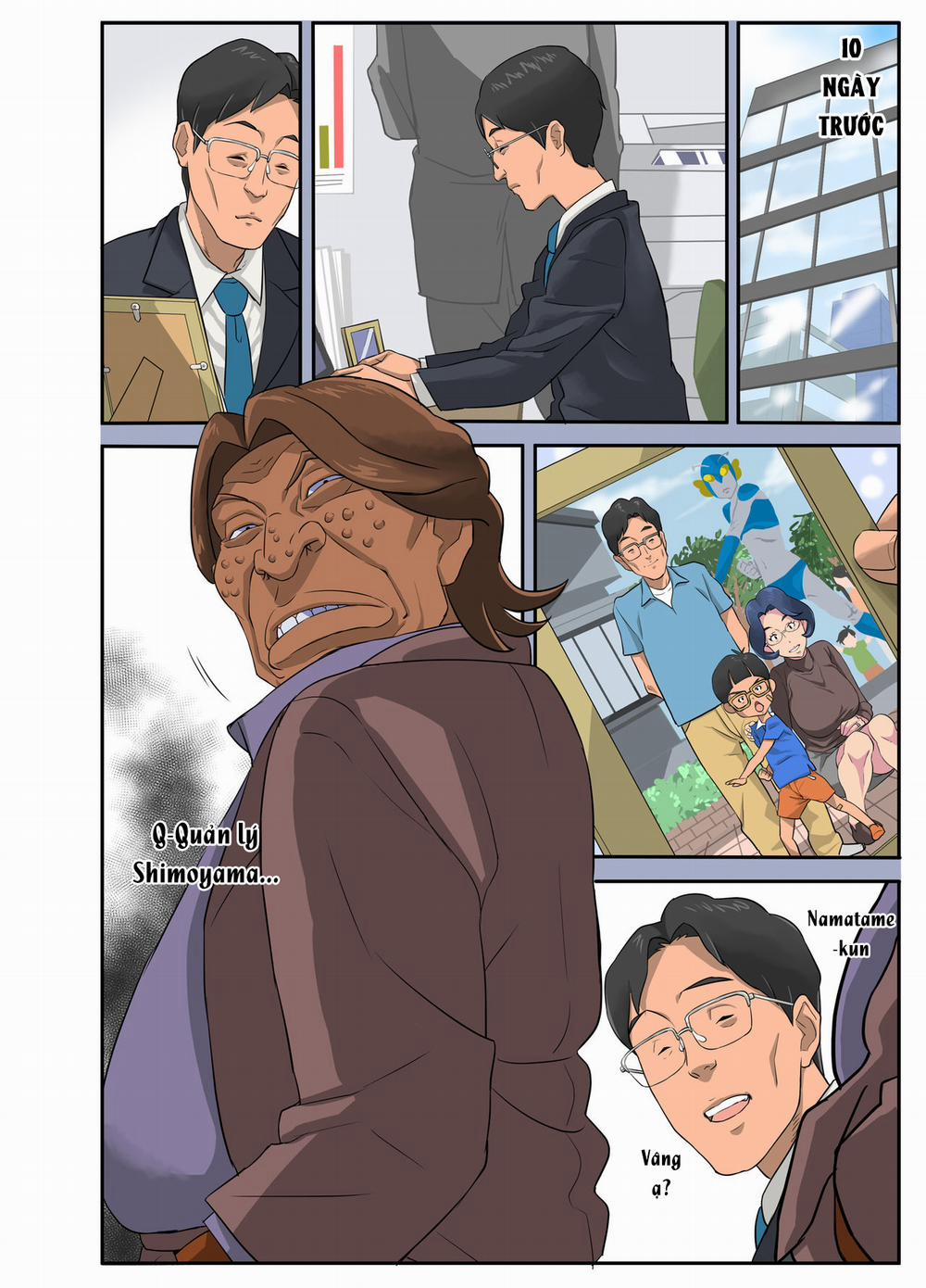 Bakunyuu Tsuma Namatamari Kyouko ~Sekuhara Buchou ni Nerawareta Tsuma~ Bakunyuu Tsuma 1.1 trang 3